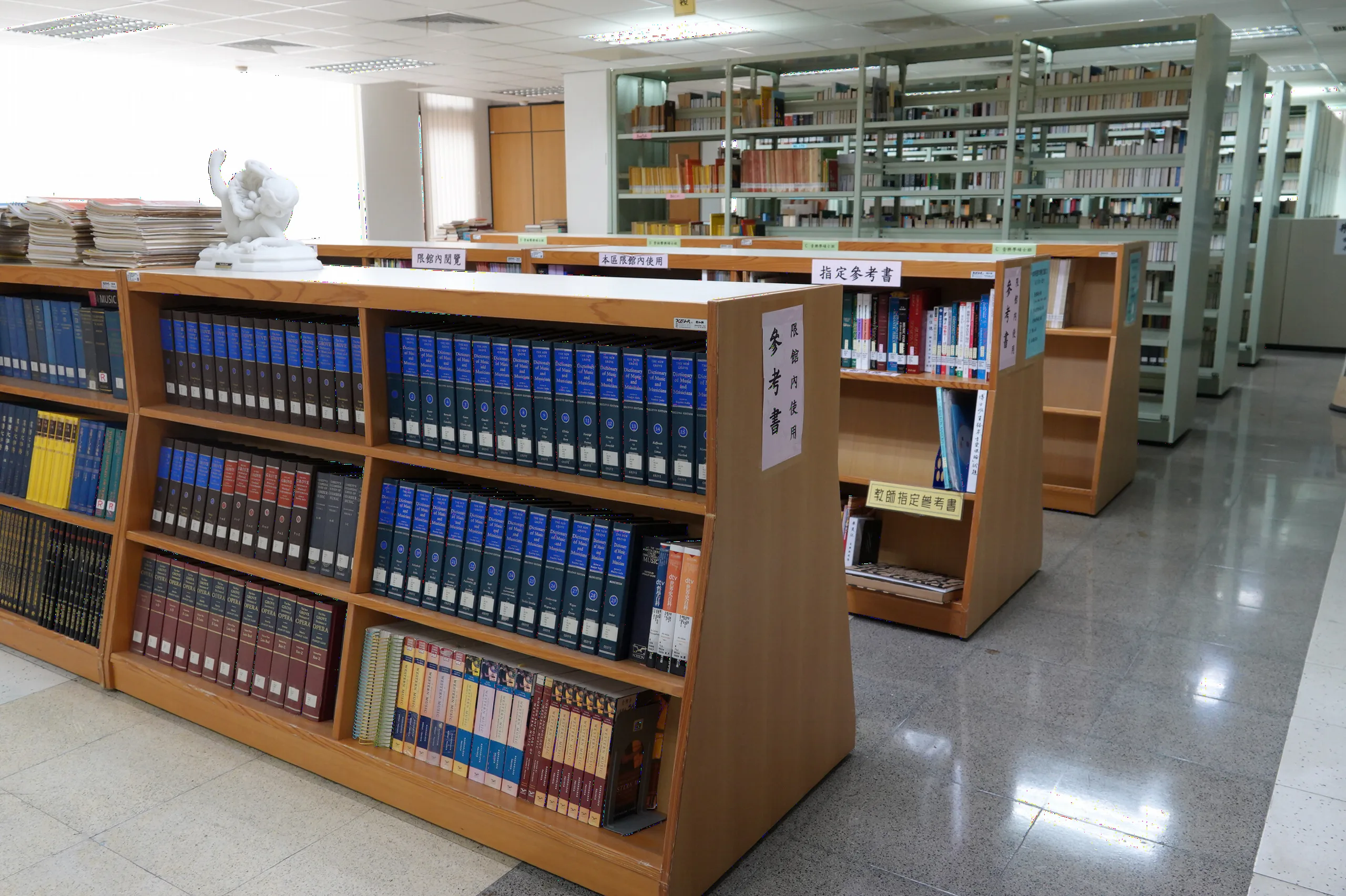 introduction section image