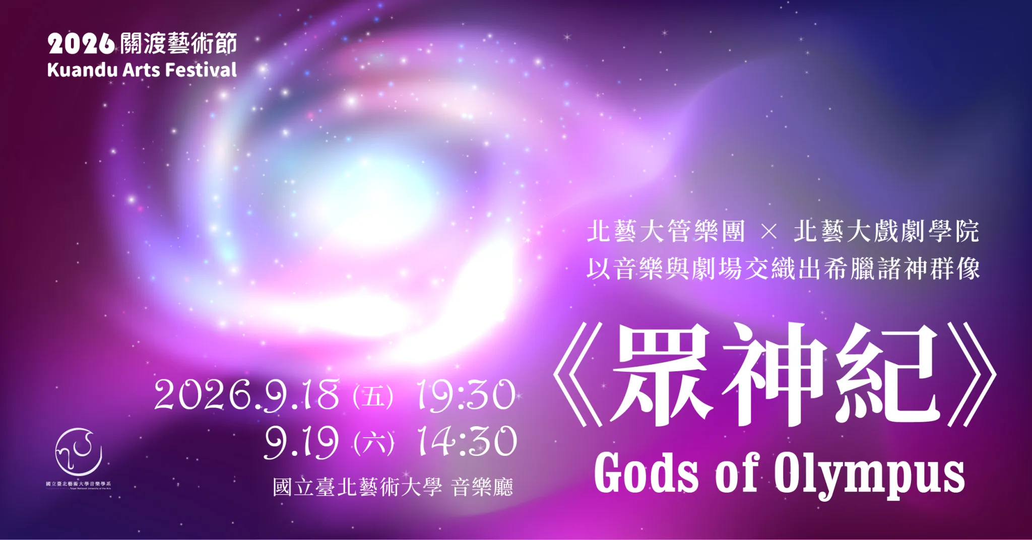 blog single banner image