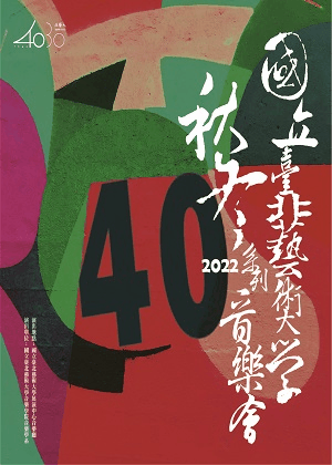 blog-1122-thumbnail