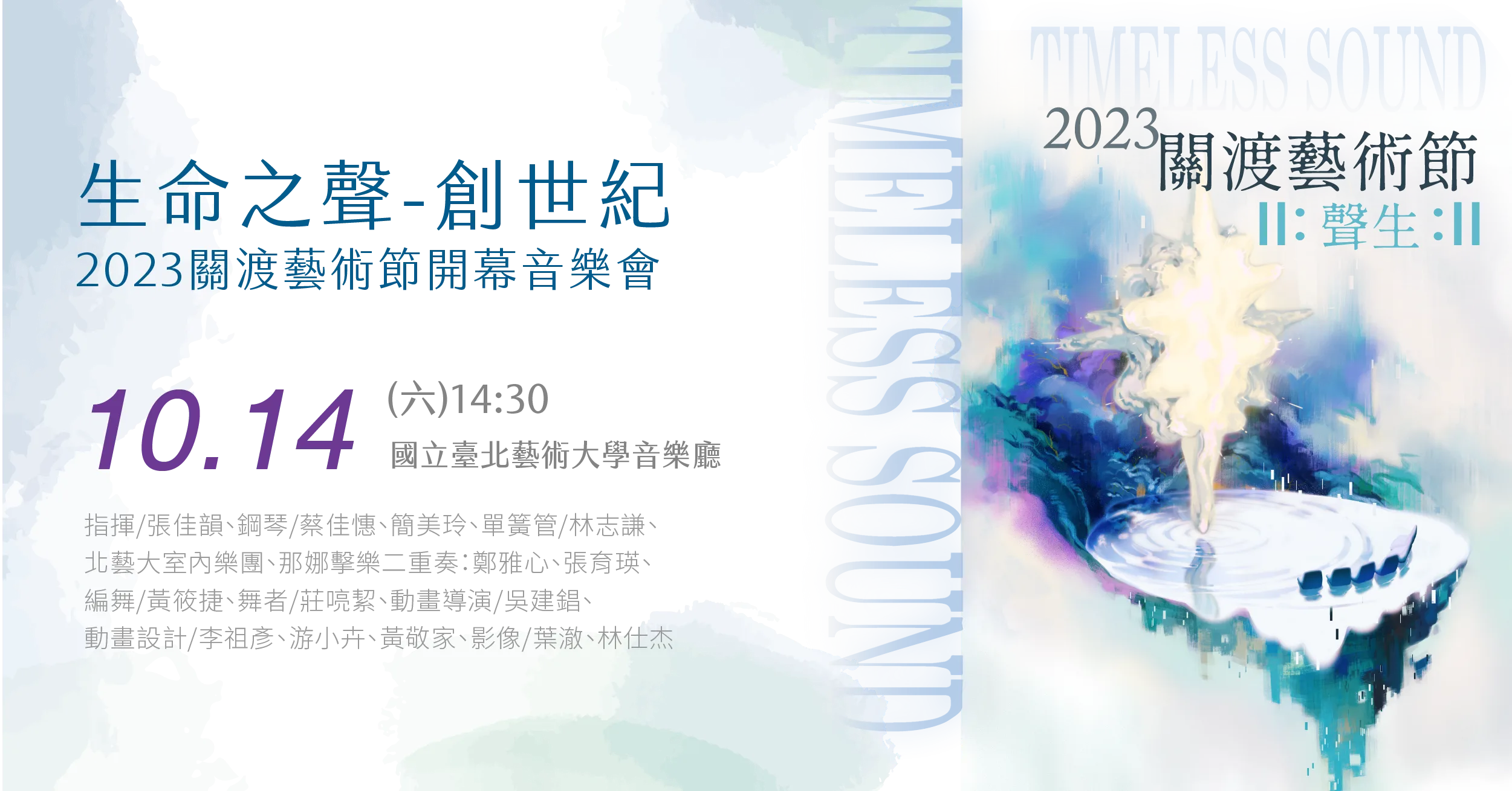 blog-1532-thumbnail