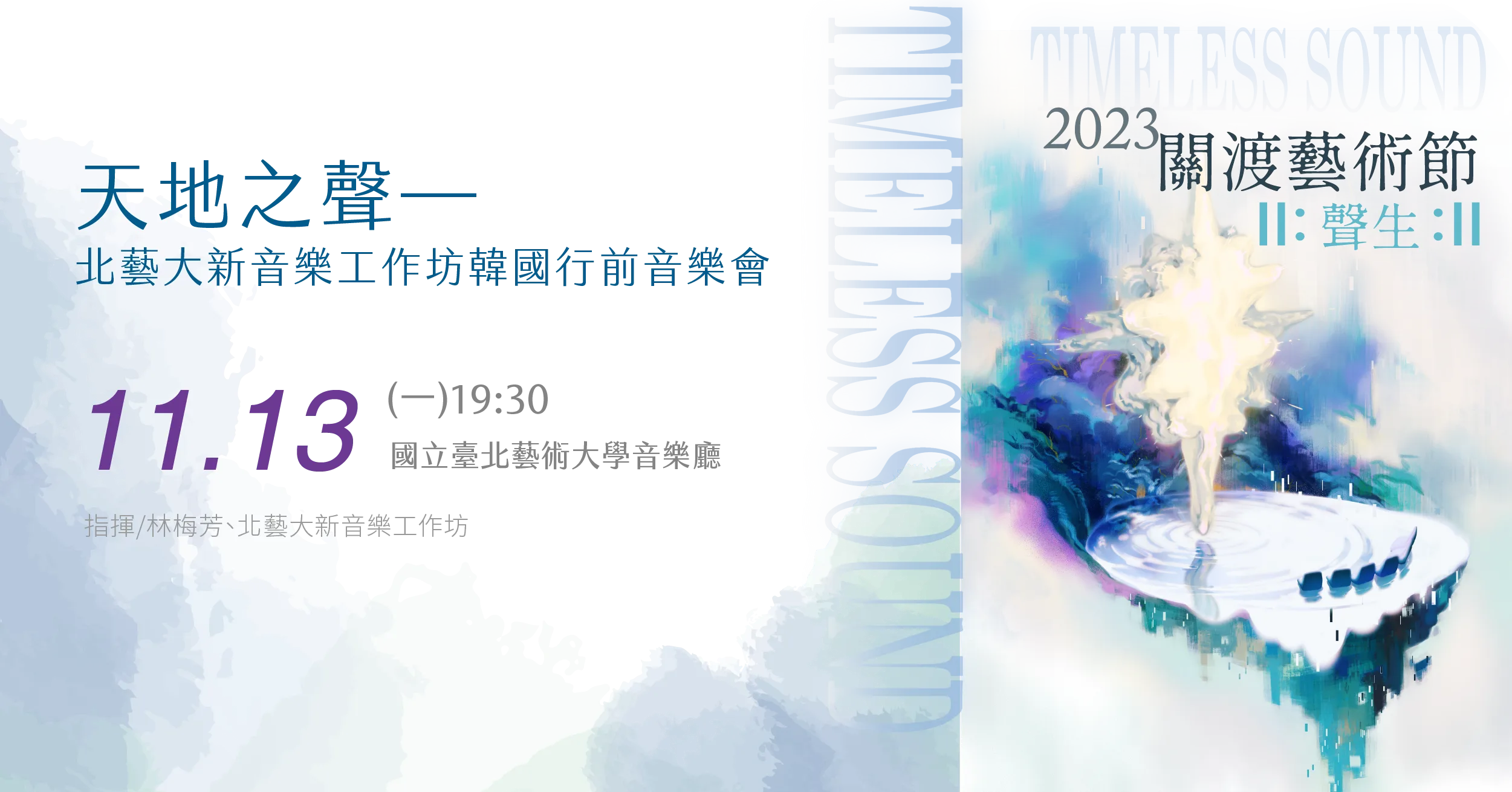 blog-1526-thumbnail