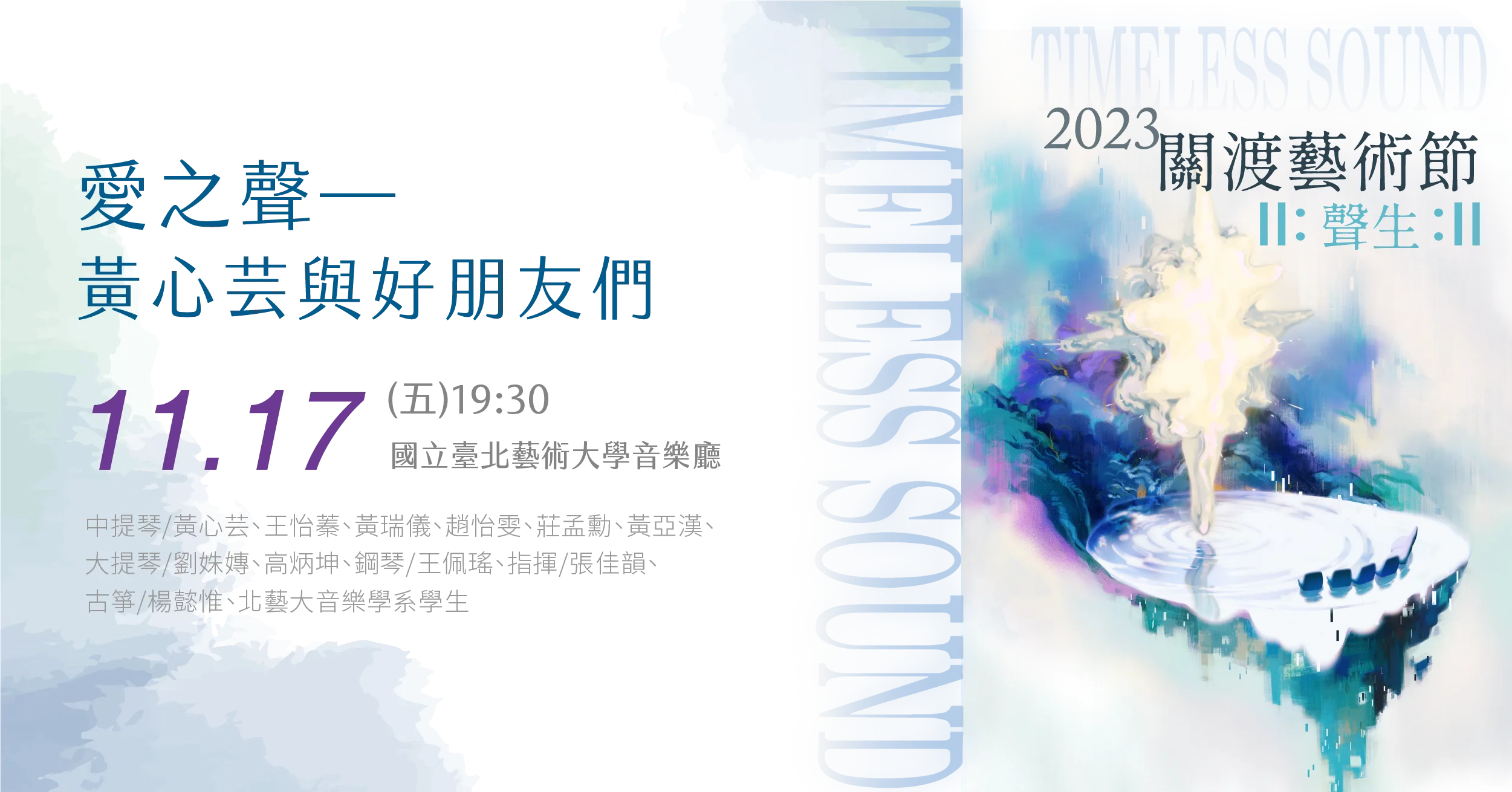 blog-1524-thumbnail