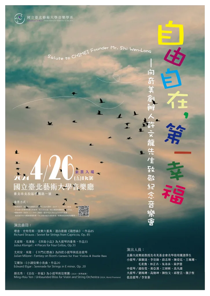 blog-1444-thumbnail
