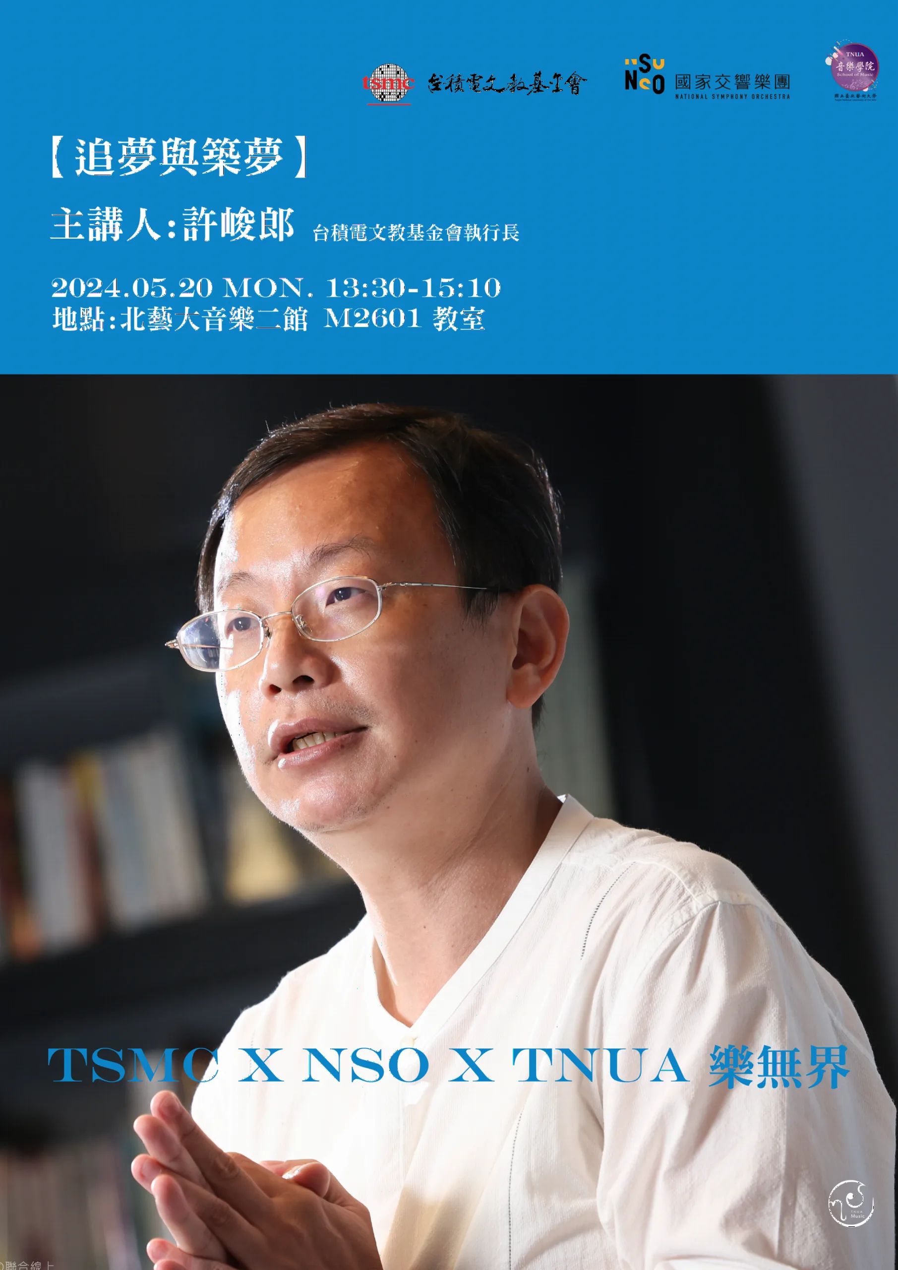 blog-1413-thumbnail