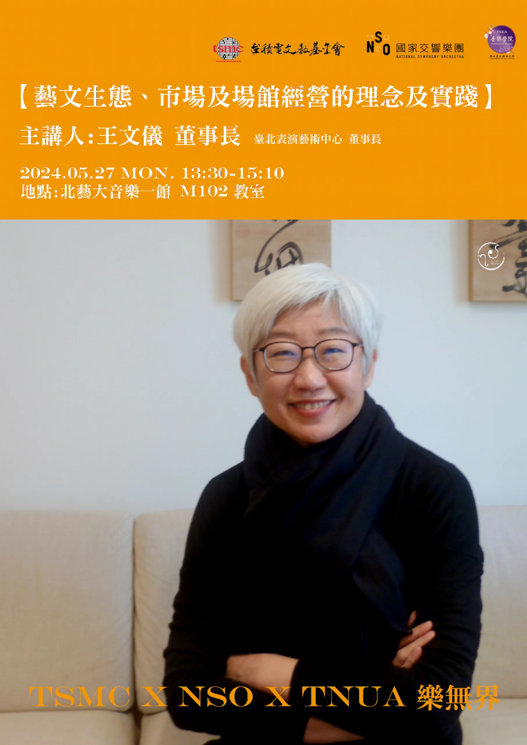 blog-1407-thumbnail