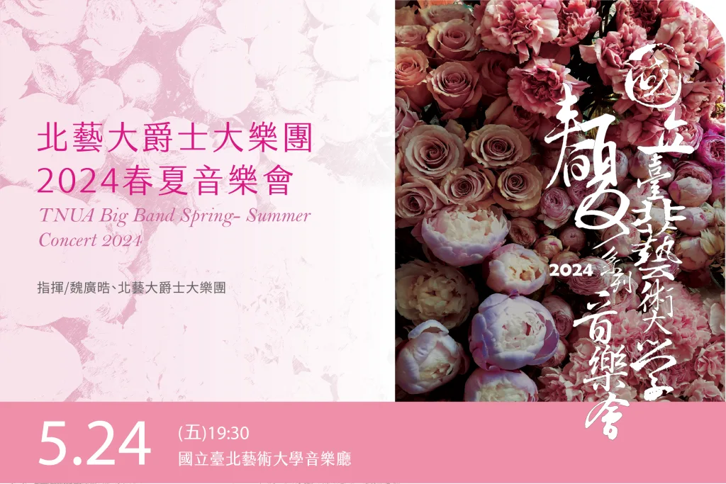 blog-1409-thumbnail