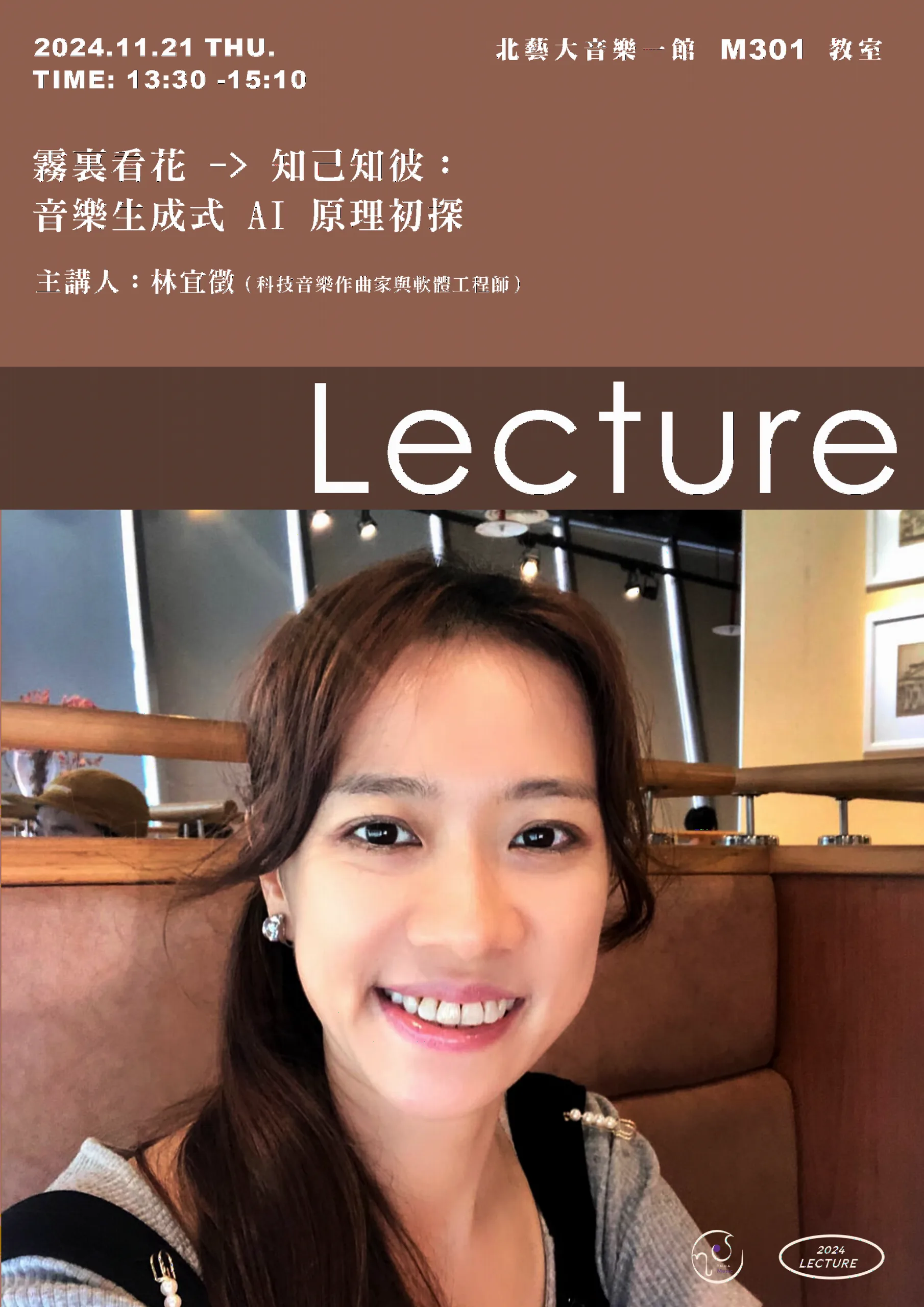 blog-1349-thumbnail