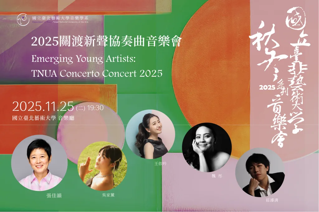 blog-1231-thumbnail