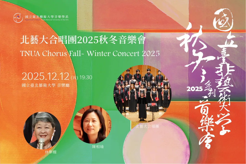 blog-1203-thumbnail