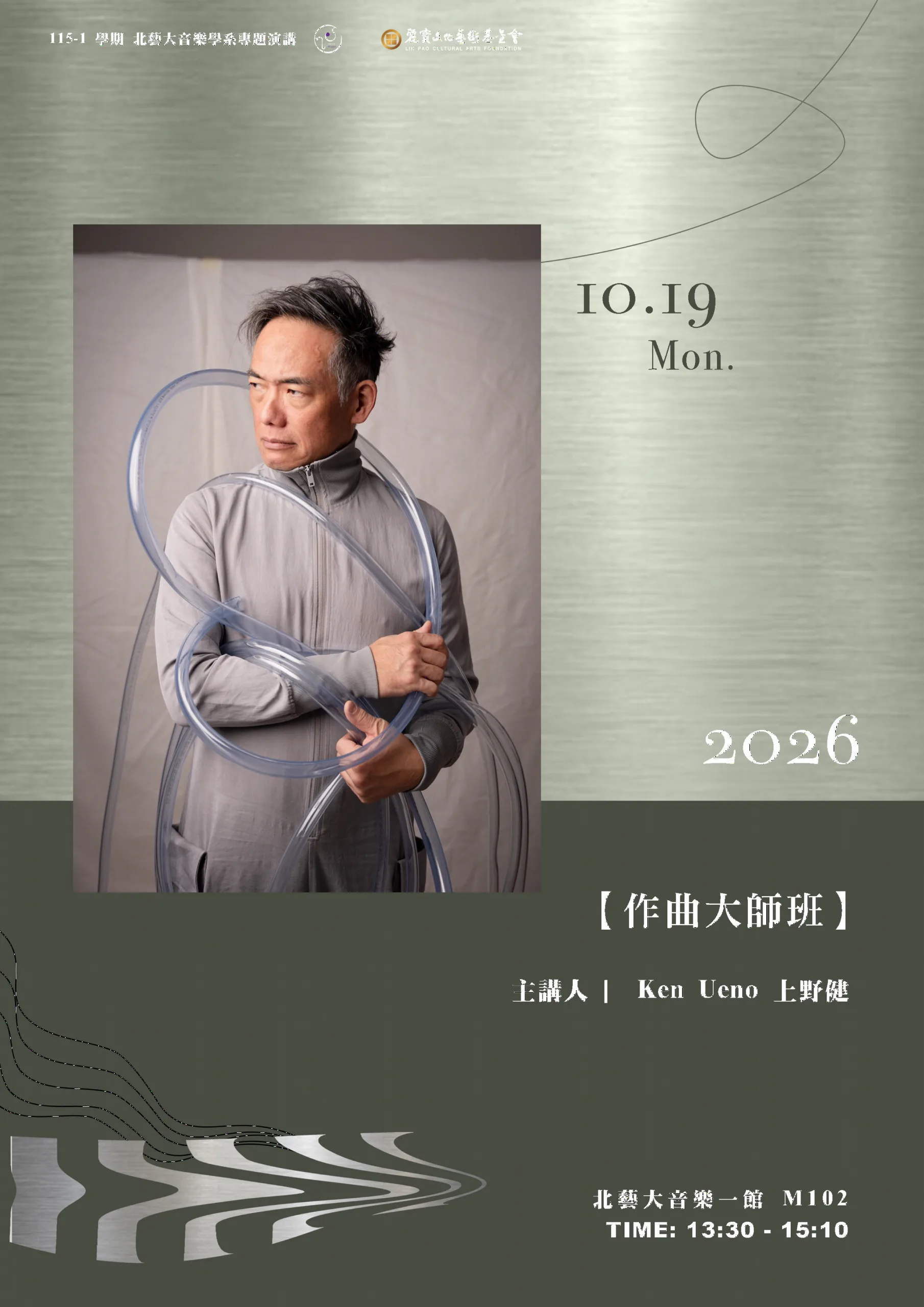 blog-1129-thumbnail